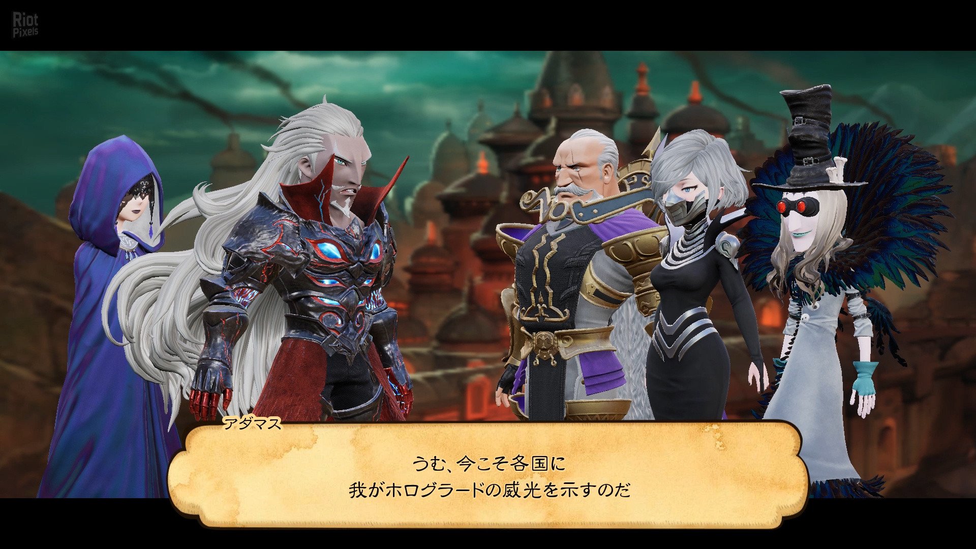 [14]-Bravely Default II + Yuzu/Ryujinx Emus for PC Download-HohohoGames