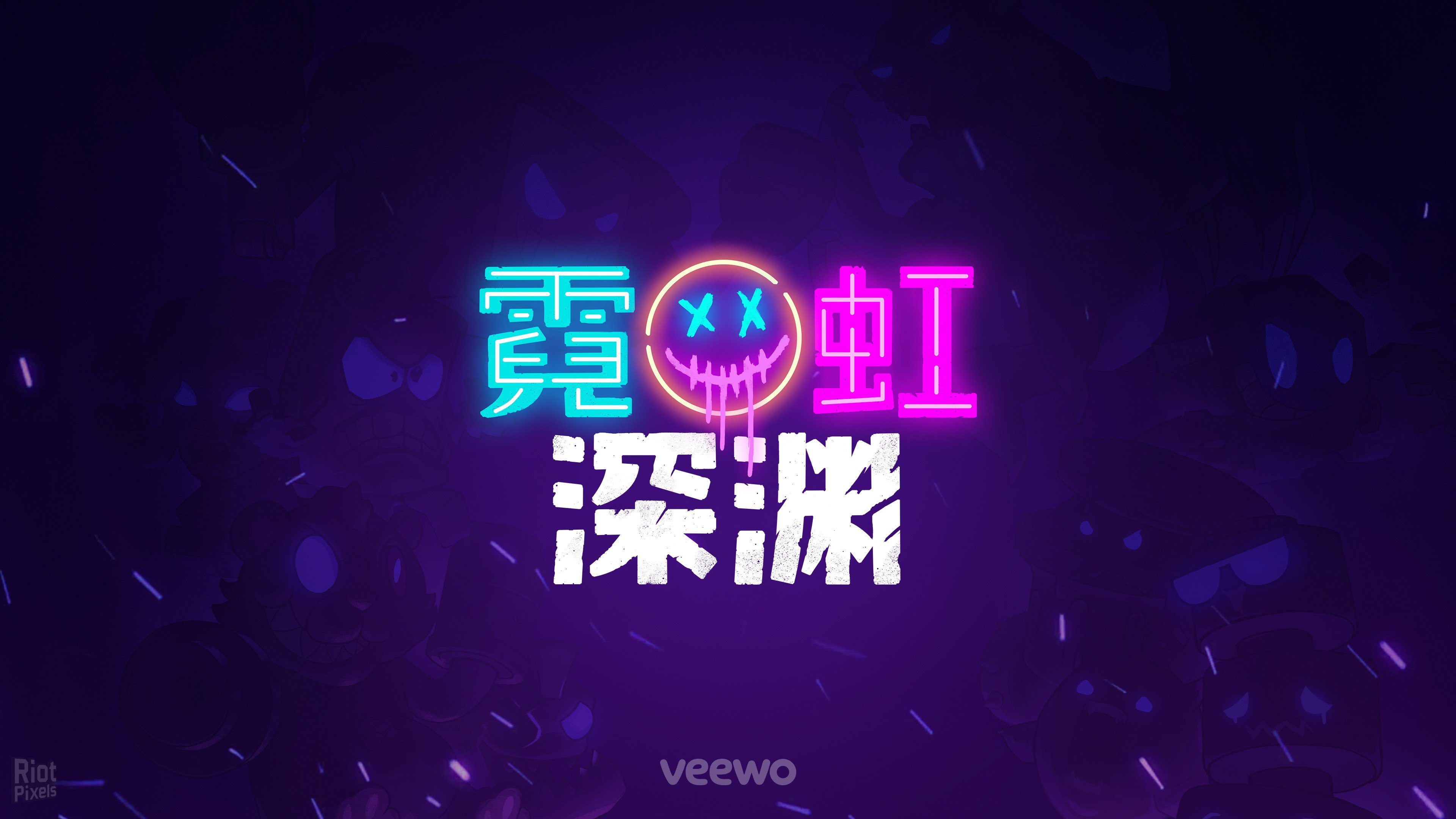 [19]-Neon Abyss: Deluxe Edition – v1.5.0 + 3 DLCs + OST Download-HohohoGames