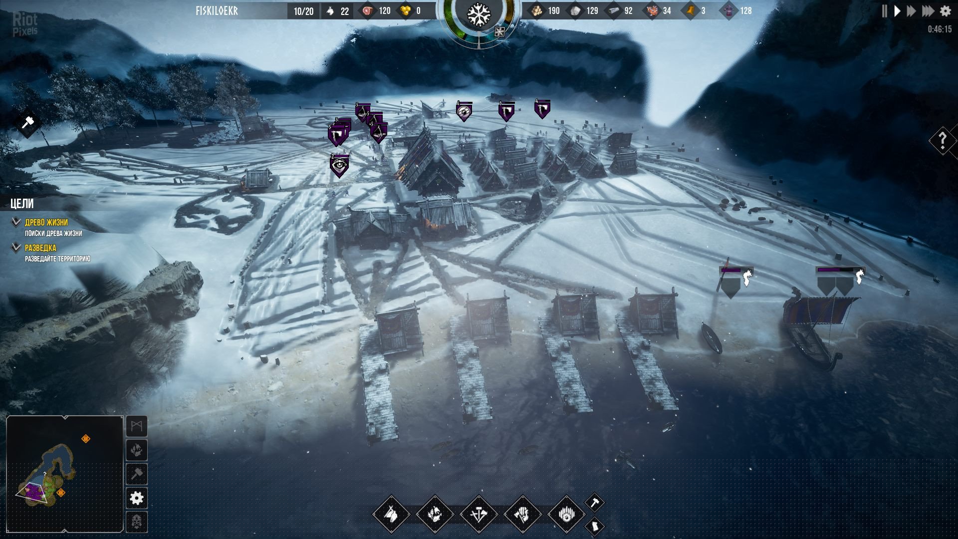 [6]-Frozenheim – v1.0.0.34 Download-HohohoGames