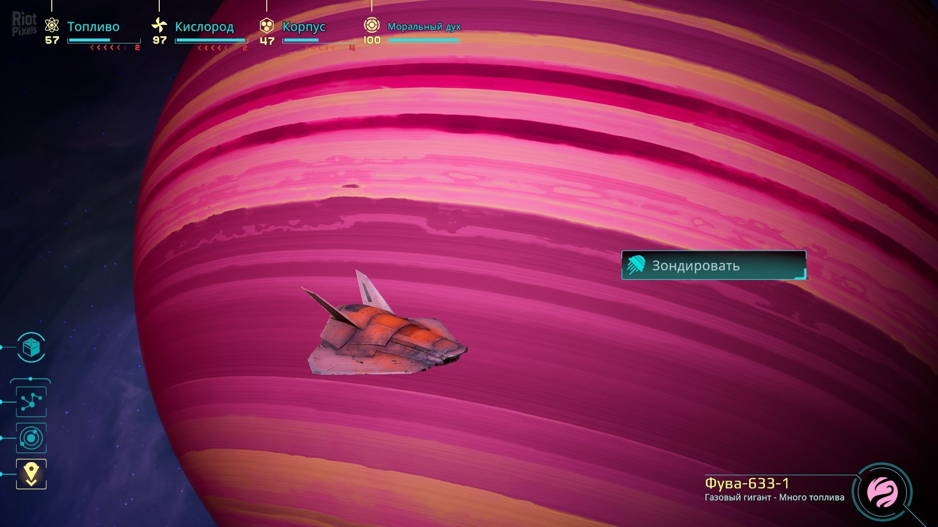 [12]-Out There: Oceans of Time – v1.2.0.14 (Redshift Update) + DLC Download-HohohoGames