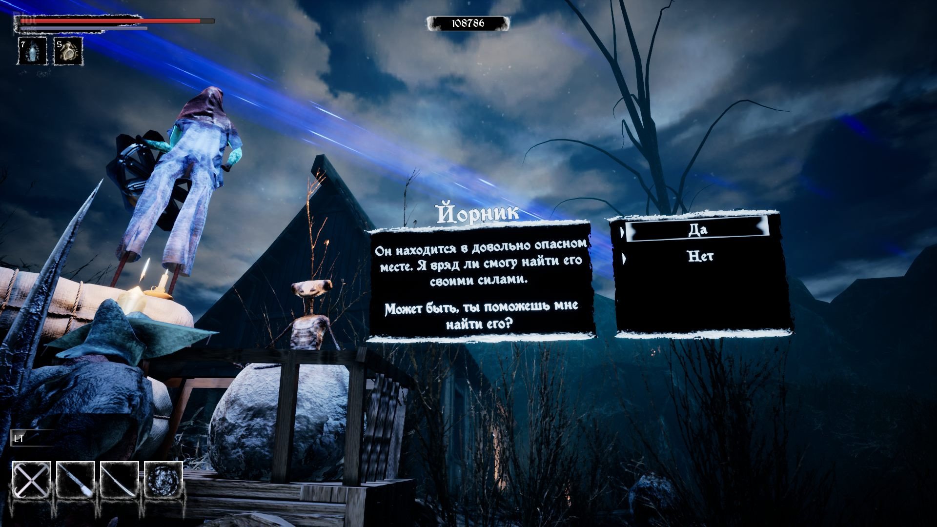 [12]-Estencel – v1.0.7 Download-HohohoGames