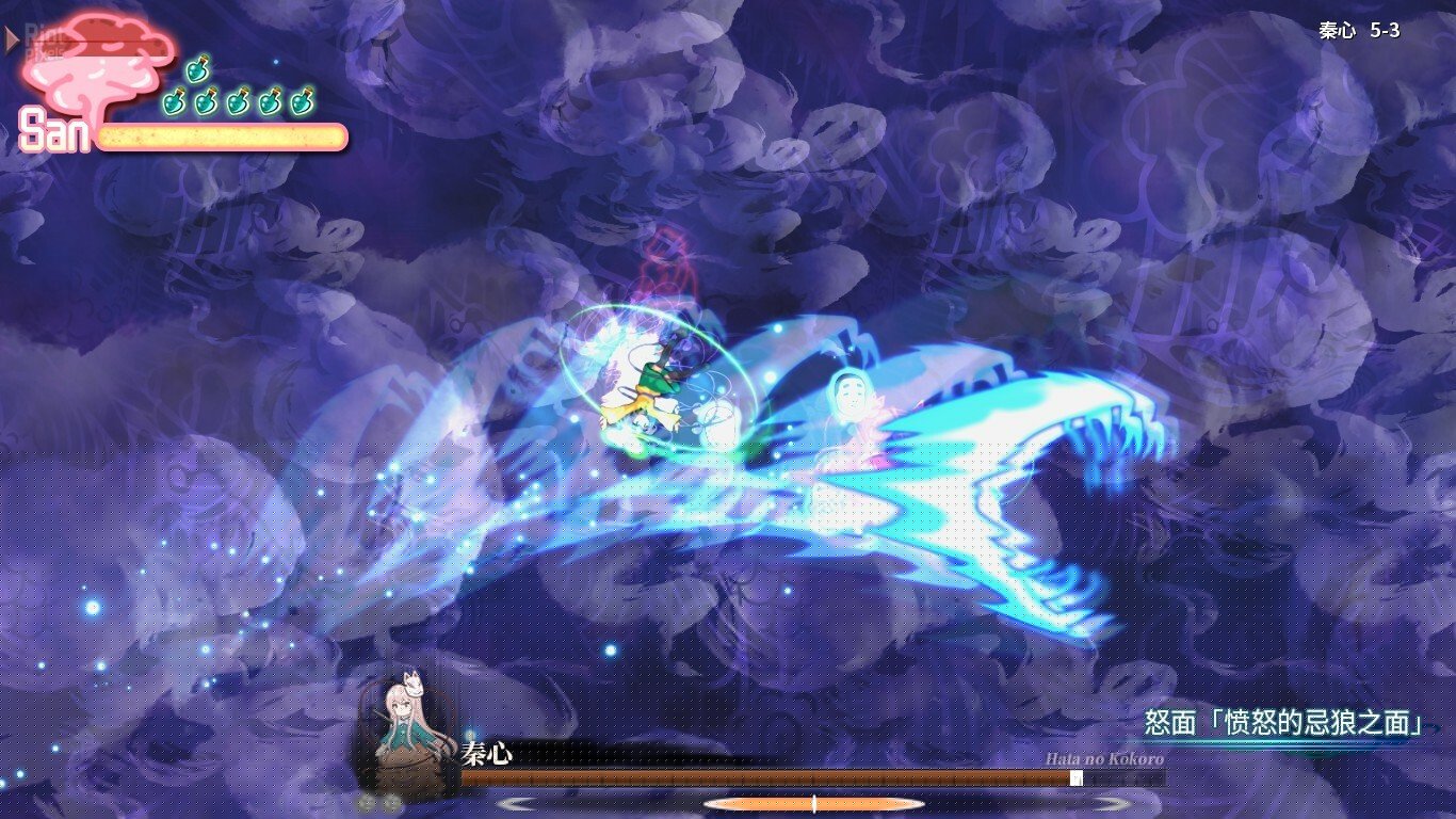 [8]-Halluci-Sabbat of Koishi – v1.1.12 + Bonus Content Download-HohohoGames