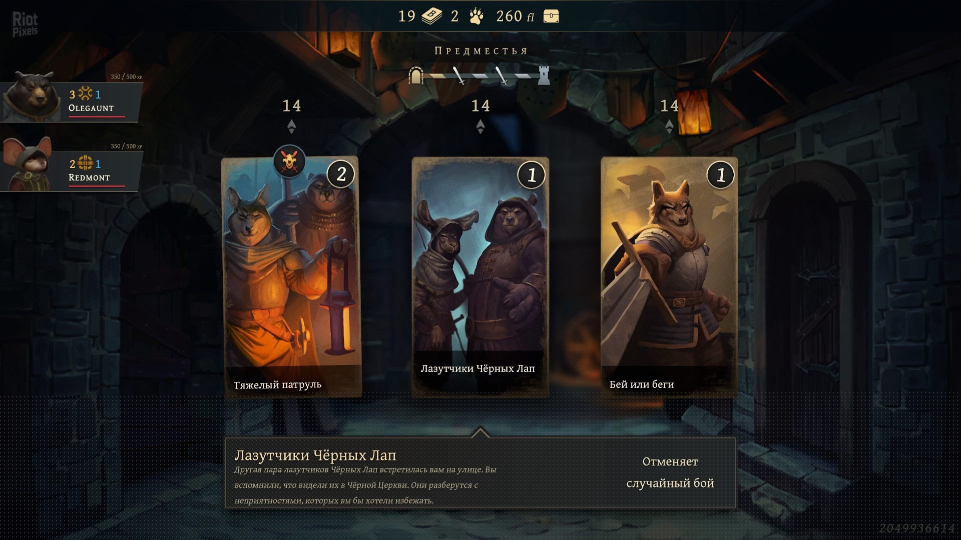 [4]-Banners of Ruin: Collection – v1.4.55 + 4 DLC/Bonuses Download-HohohoGames