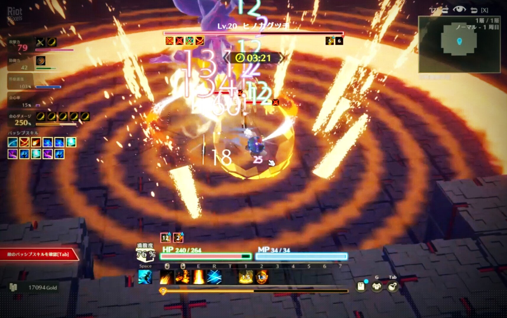 [8]-MISTROGUE: Mist and the Living Dungeons Download-HohohoGames