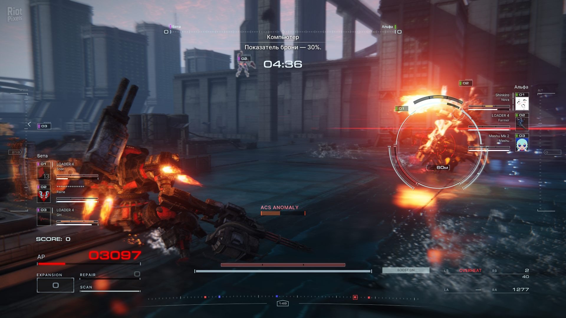 [12]-Armored Core VI: Fires of Rubicon – Deluxe Edition – v60 Regulation 1.06.1 + DLC + Controller Fix + Bonus Content Download-HohohoGames