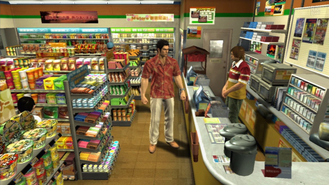 [12]-Yakuza 3 Remastered Download-HohohoGames