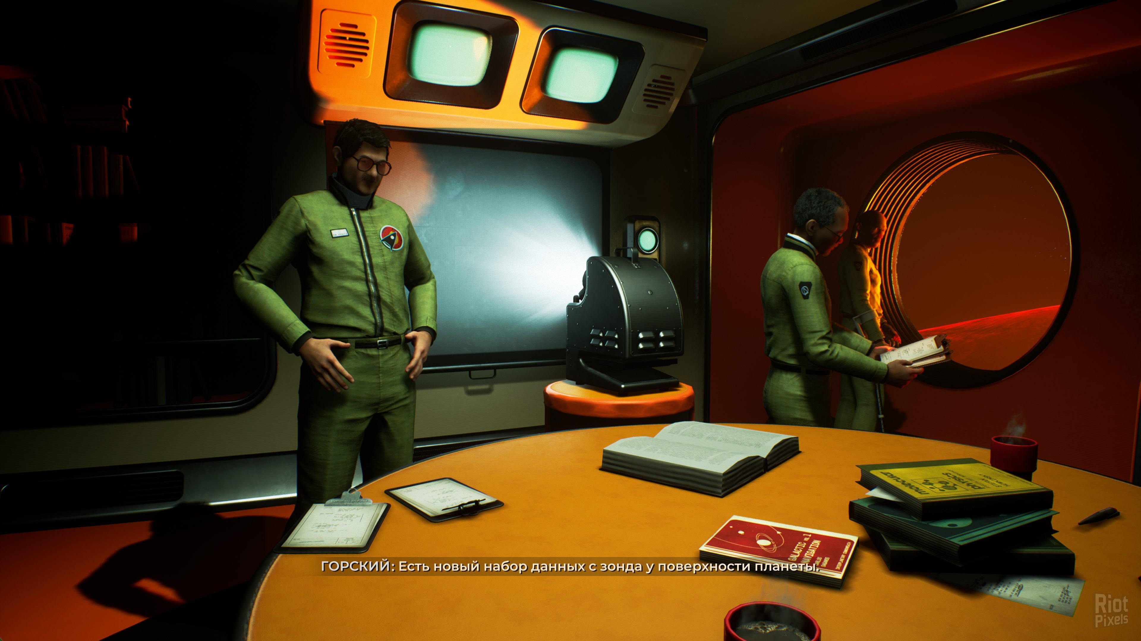 [2]-The Invincible: Deluxe Edition, v1.6 (v44.494 CL_54877) + Bonus Content + Windows 7 Fix Download-HohohoGames
