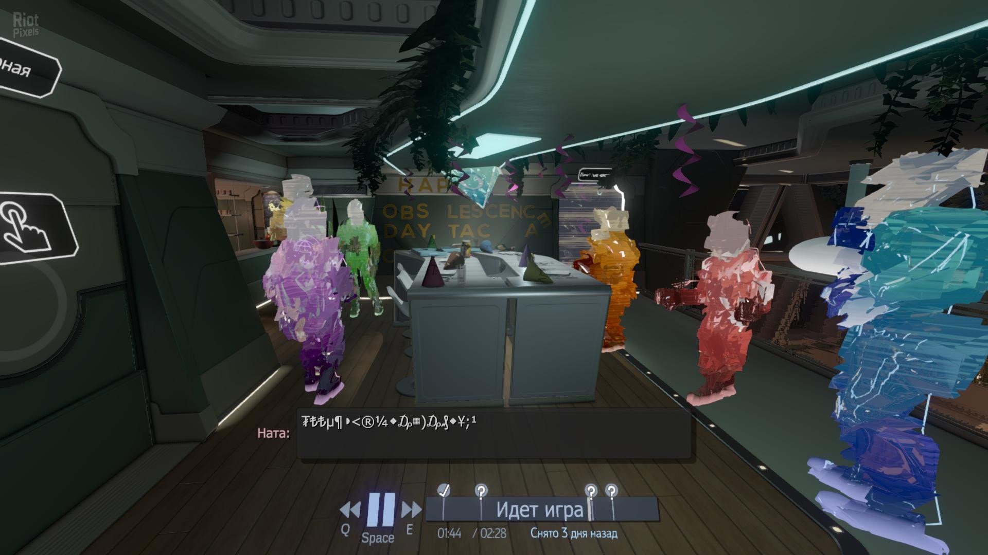 [12]-Tacoma Download-HohohoGames