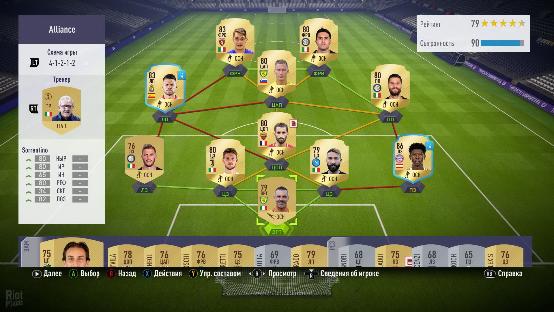 [14]-FIFA 18 + Update 2 Download-HohohoGames