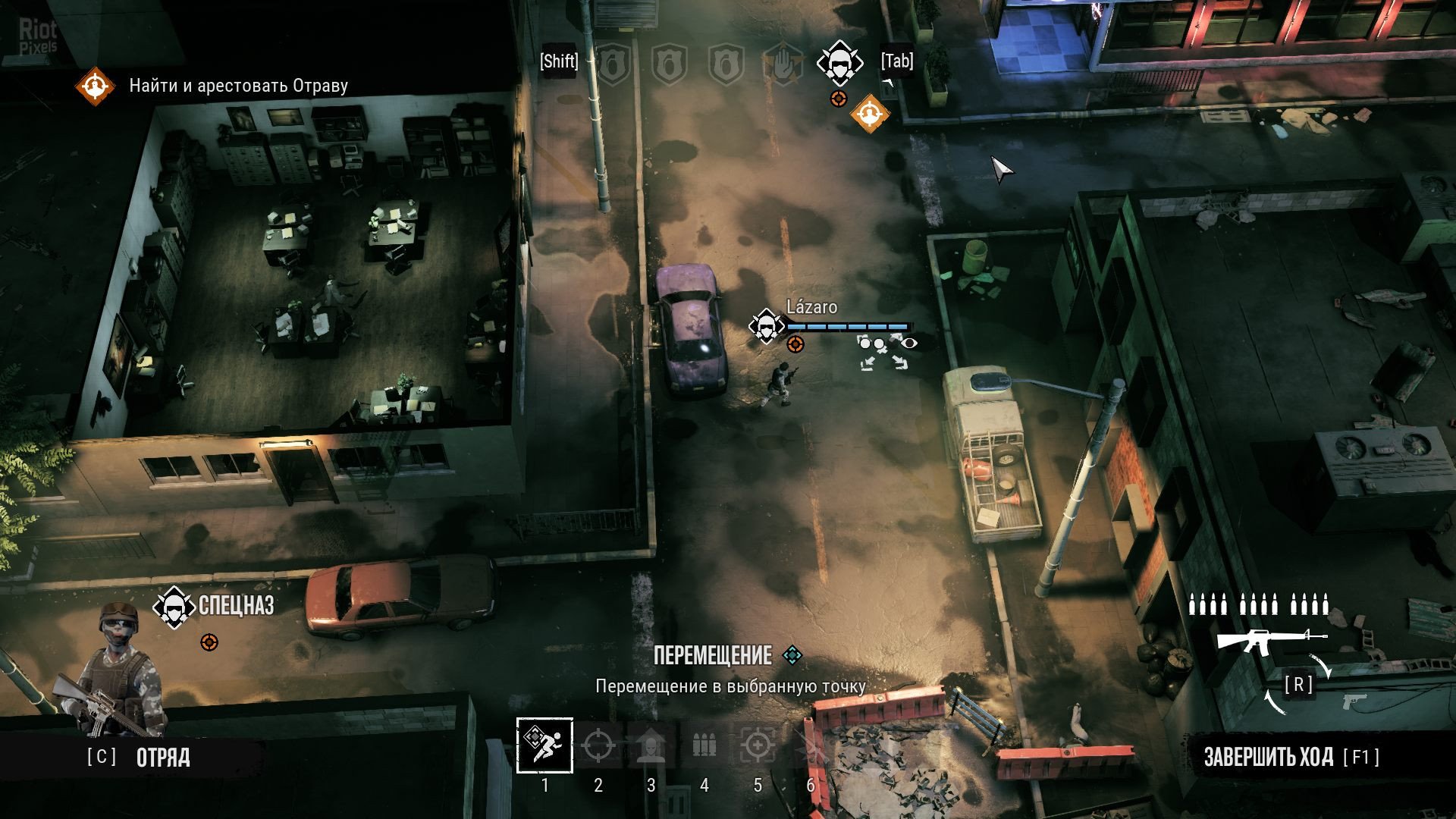 [13]-Narcos: Rise of the Cartel Download-HohohoGames