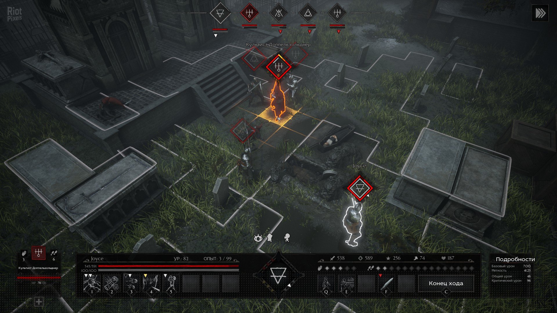 [3]-Black Legend – v0.1.753 Download-HohohoGames