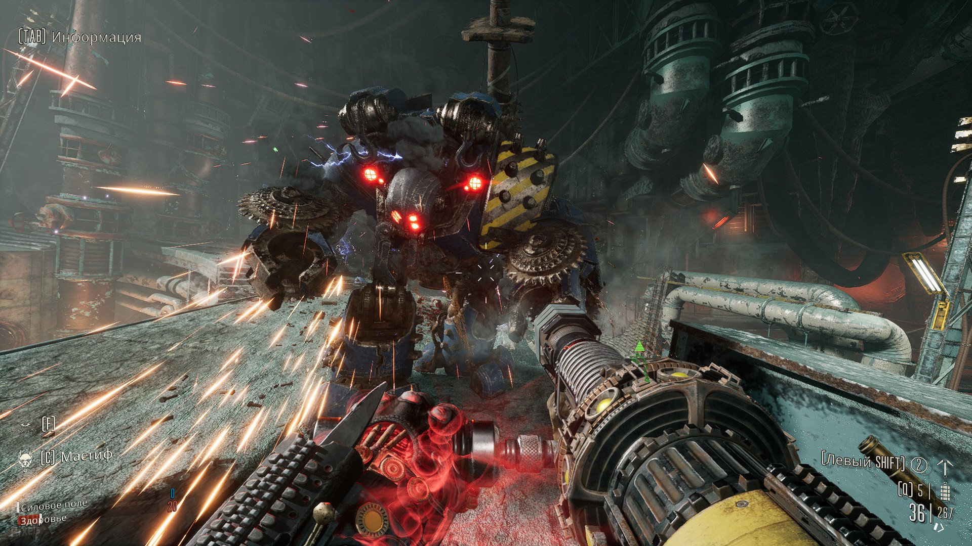 [10]-Necromunda: Hired Gun – v1.61865 + 7 DLCs Download-HohohoGames