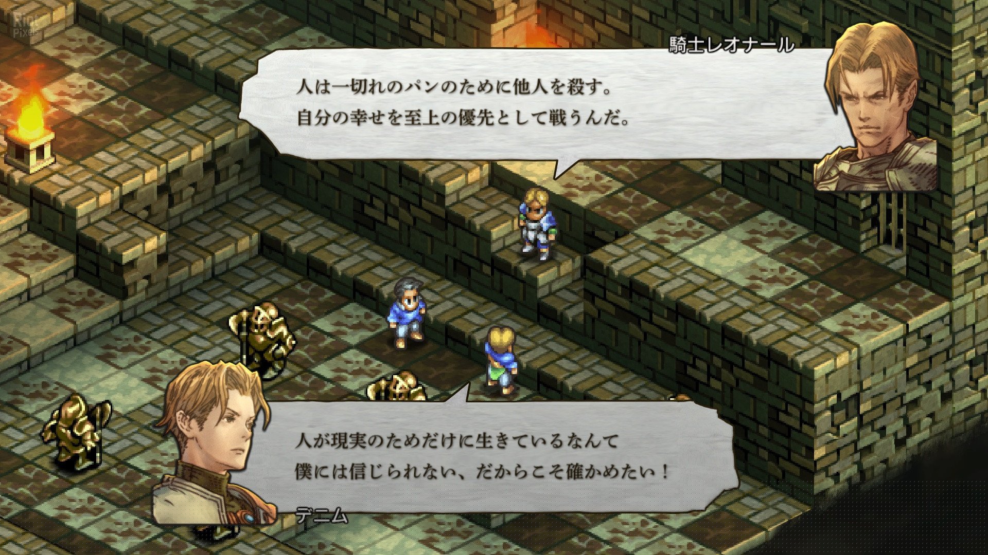 [11]-Tactics Ogre: Reborn + Bonus Soundtracks + Windows 7 Fix Download-HohohoGames