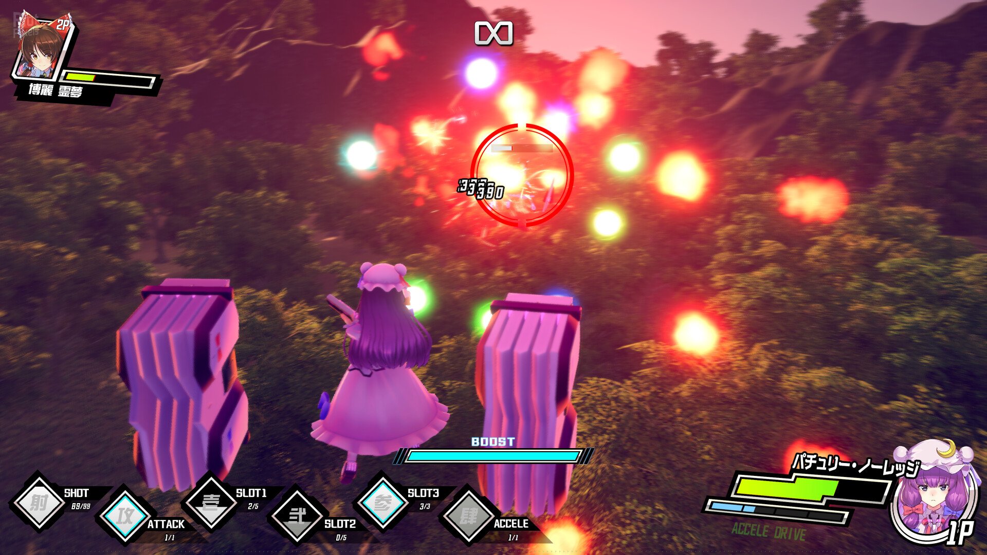 [8]-Valkyrie of Phantasm – v1.04 Download-HohohoGames