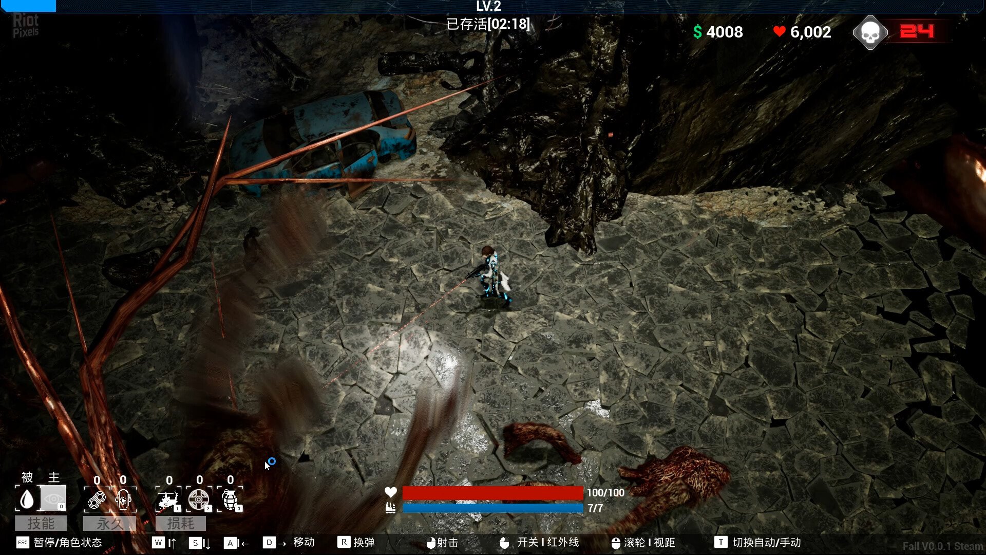 [8]-FALL – v0.1.1 + Windows 7 Fix Download-HohohoGames