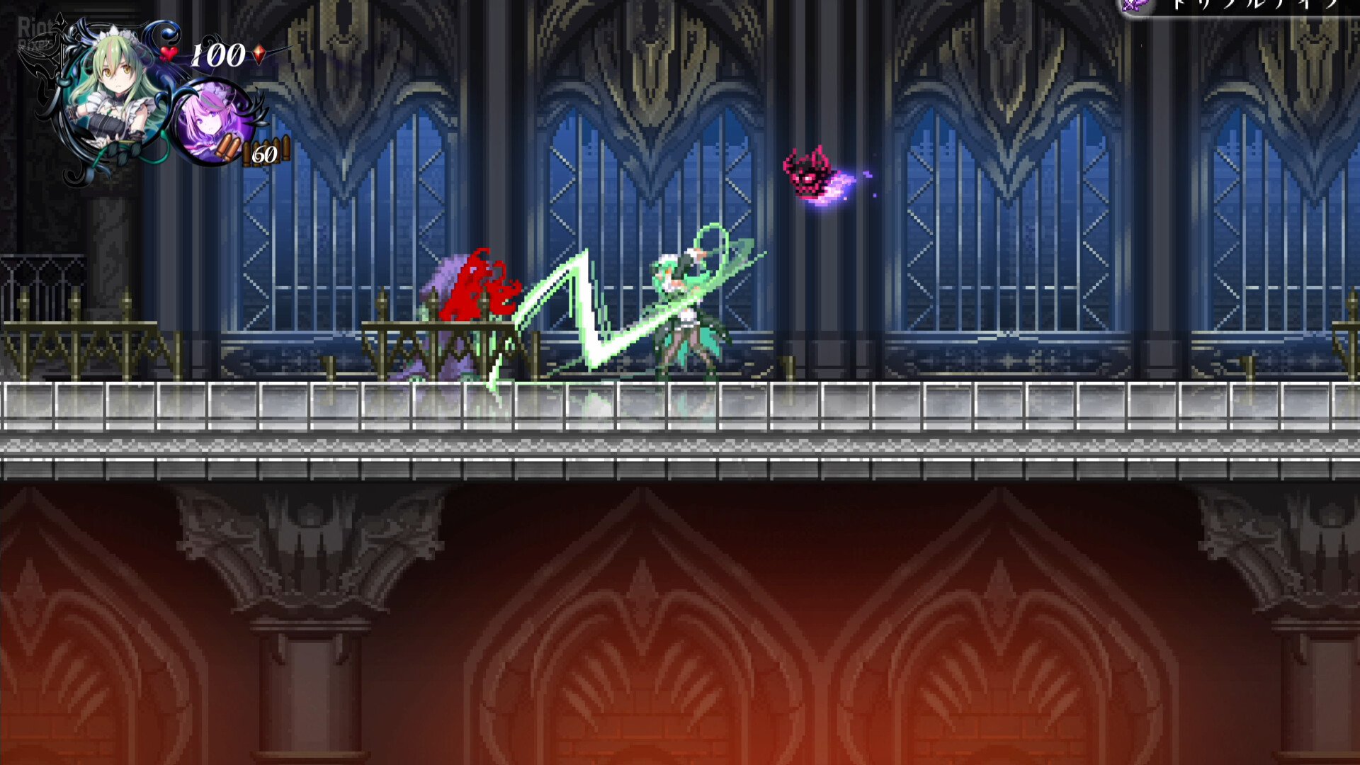 [9]-Gal Guardians: Servants of the Dark – v1.1.2 Download-HohohoGames