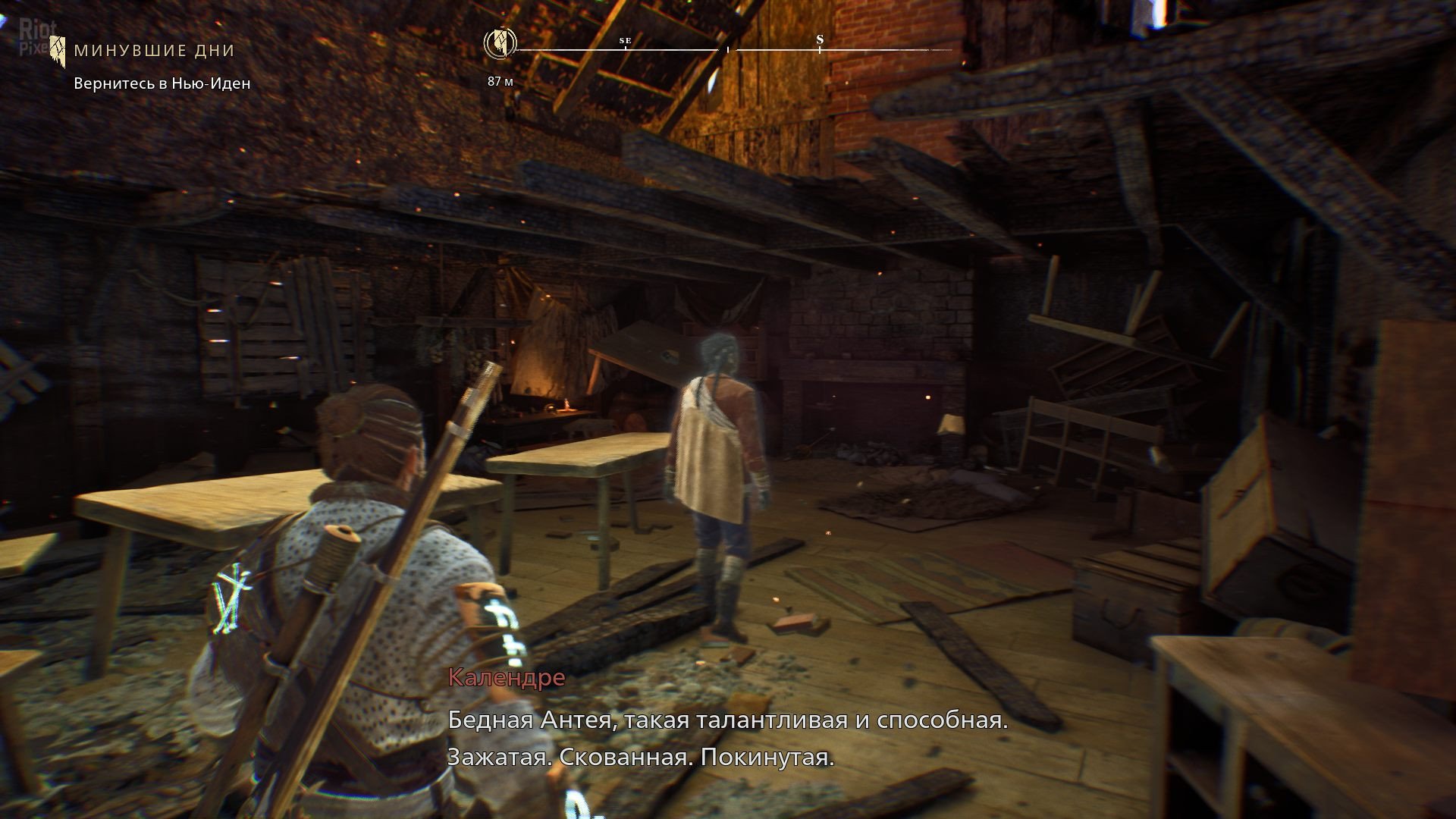 [14]-Banishers: Ghosts of New Eden – v1.3.1.0 + Wanderer Set DLC Download-HohohoGames