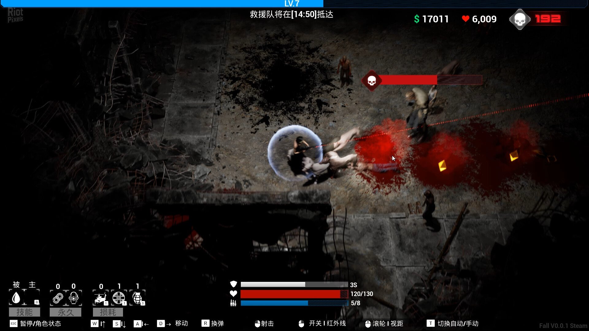 [9]-FALL – v0.1.1 + Windows 7 Fix Download-HohohoGames