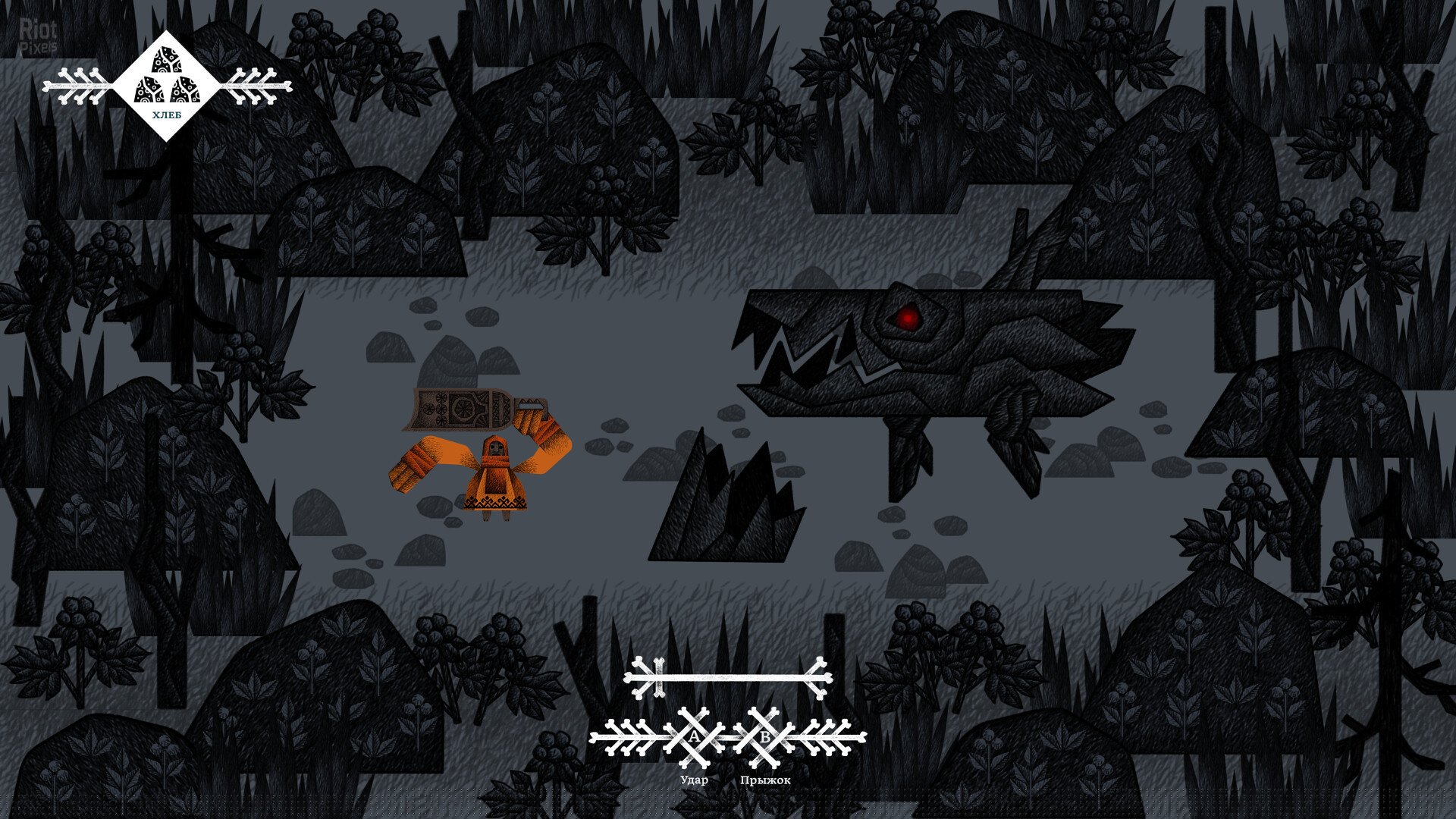 [11]-Vasilisa and Baba Yaga – v1.3.10 Download-HohohoGames
