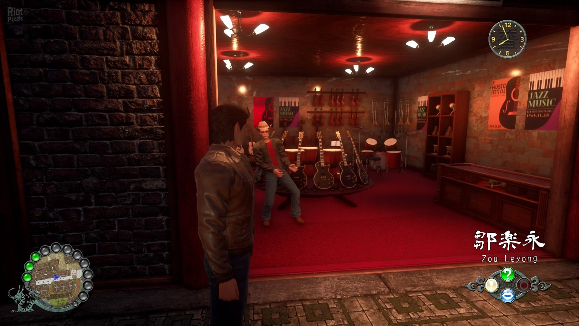 [9]-Shenmue III – v1.06.00 (03111) Download-HohohoGames