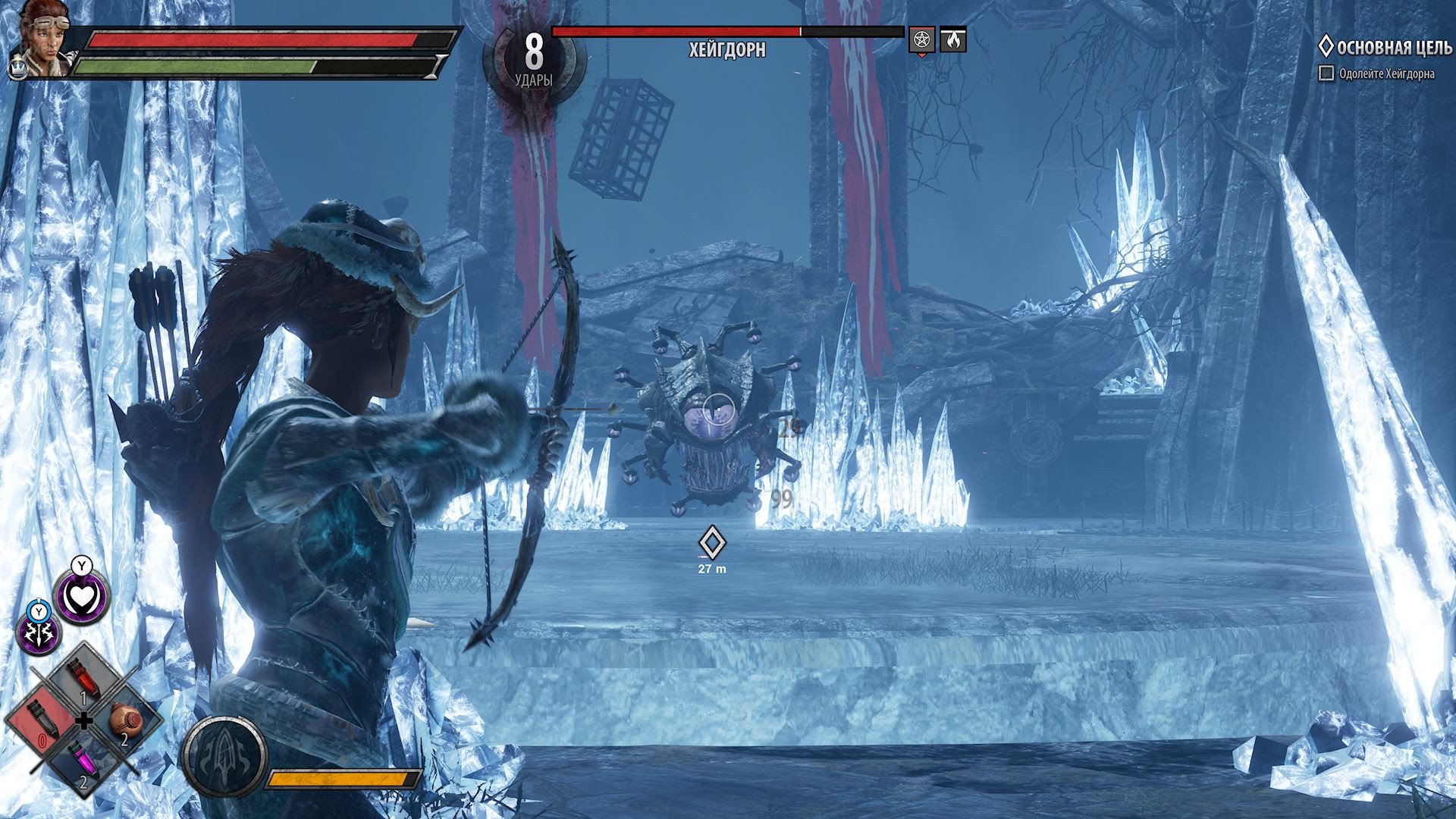[7]-Dungeons & Dragons: Dark Alliance – Deluxe Edition – v1.21.3891 + 4 DLCs + Windows 7 Fix Download-HohohoGames