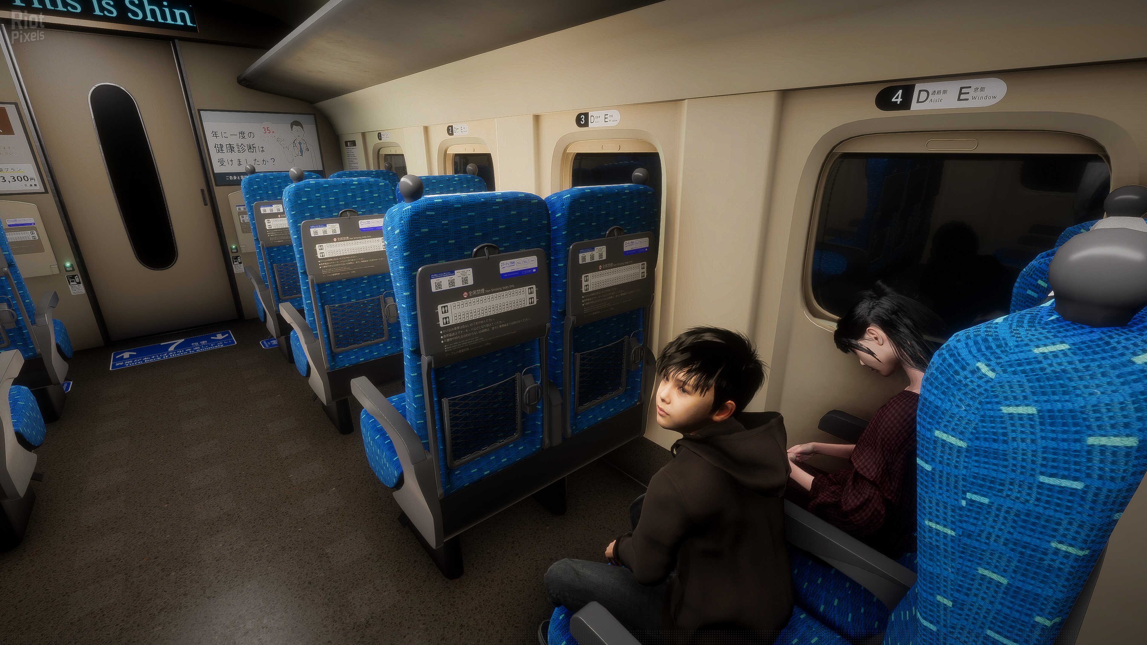 [4]-[Chilla’s Art] Shinkansen 0 – v1.07 Download-HohohoGames