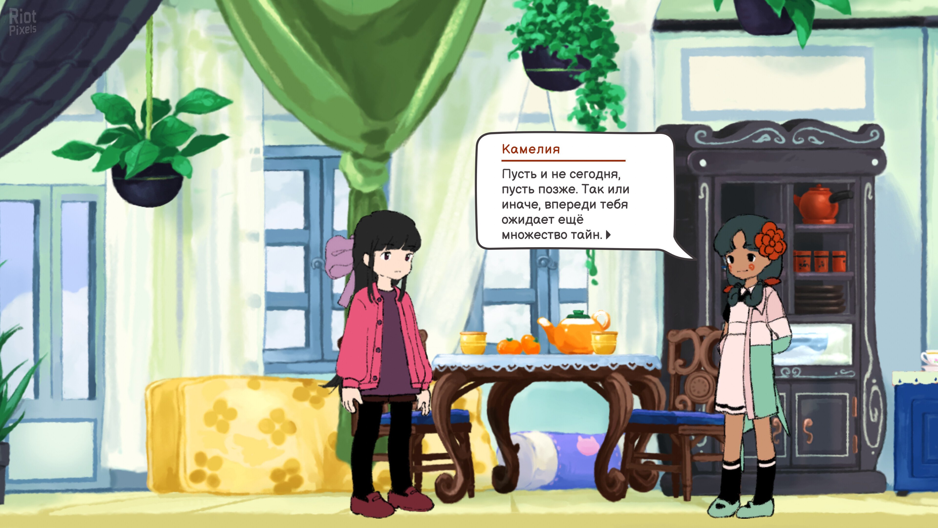 [9]-Monospaced Lovers, v1.0.1.1 + Bonus Soundtrack Download-HohohoGames