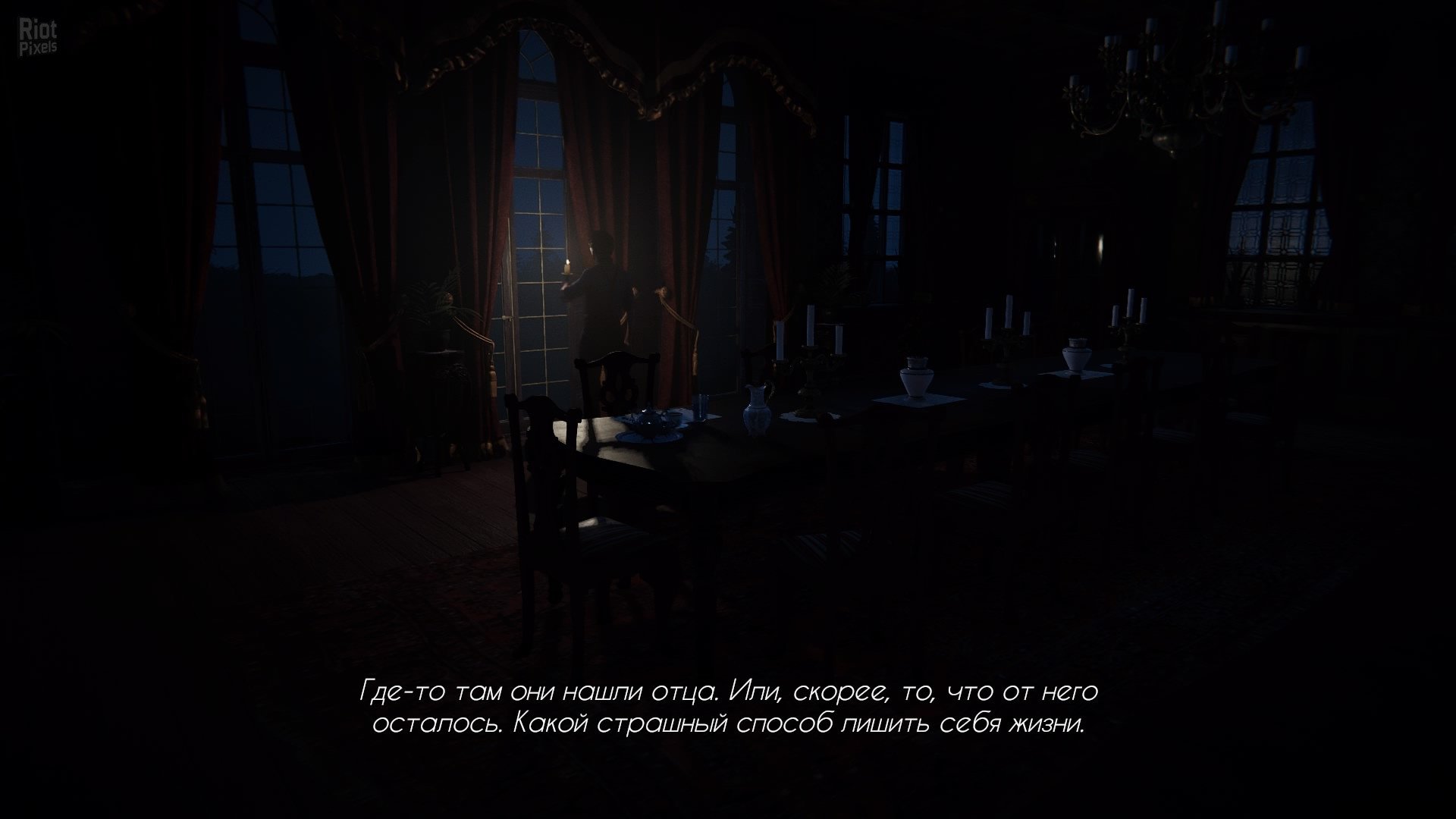 [7]-Black Mirror – v1.0.0.1005 rev.8812 Download-HohohoGames