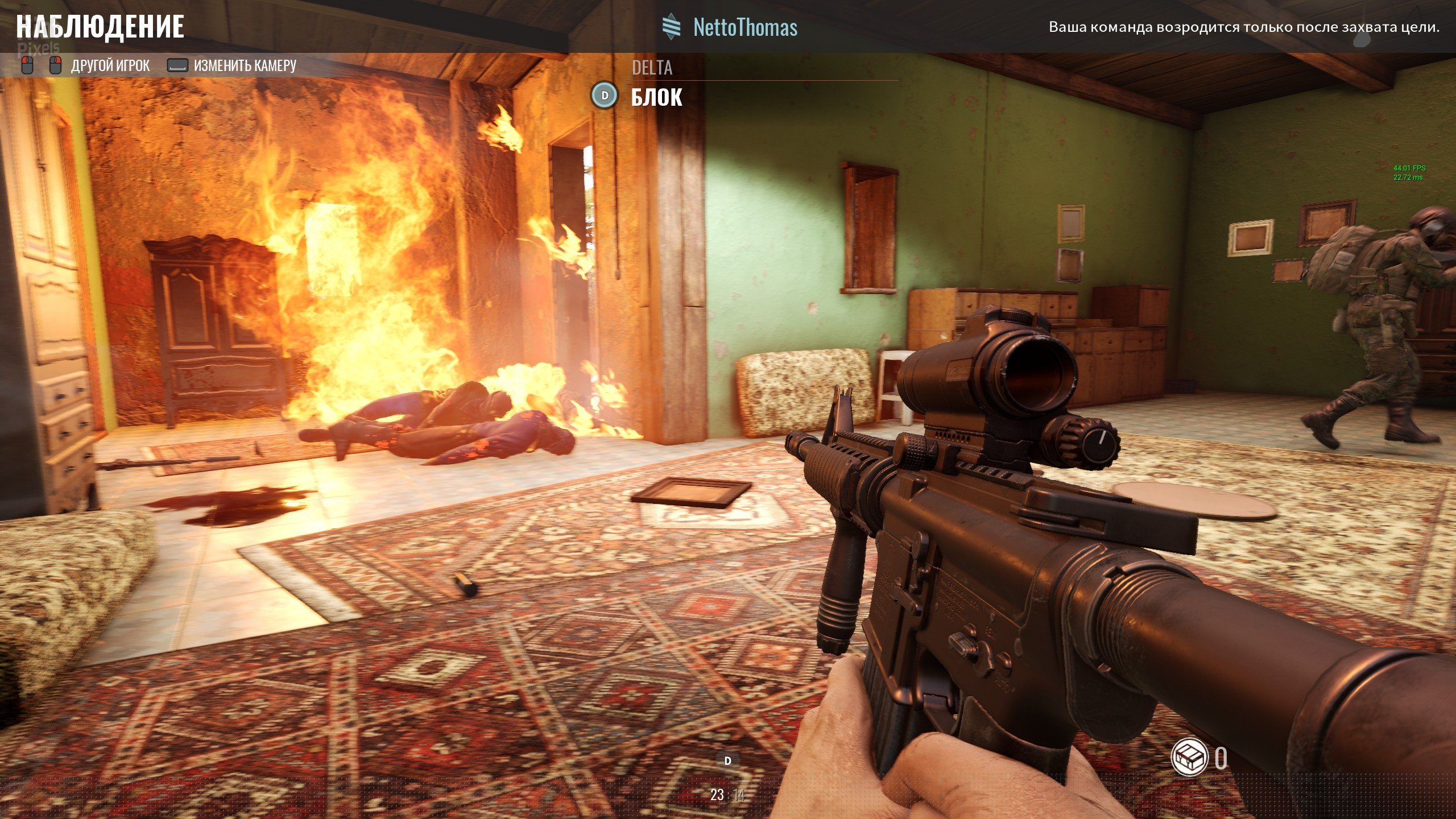 [12]-Insurgency: Sandstorm – v1.9.2.148558 Hotfix/2021.04.29 + High Resolution Texture Pack + Dedicated Server + LAN Multiplayer Download-HohohoGames