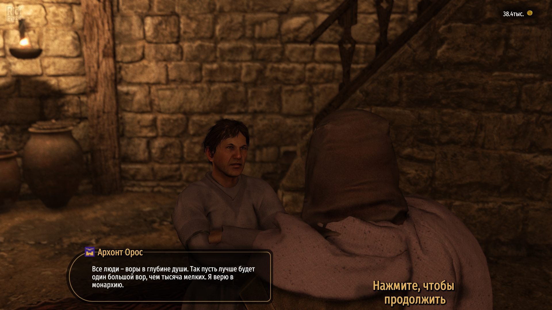 [16]-Mount & Blade II: Bannerlord – Digital Deluxe Edition – v1.2.9.33689 + Digital Companion DLC Download-HohohoGames