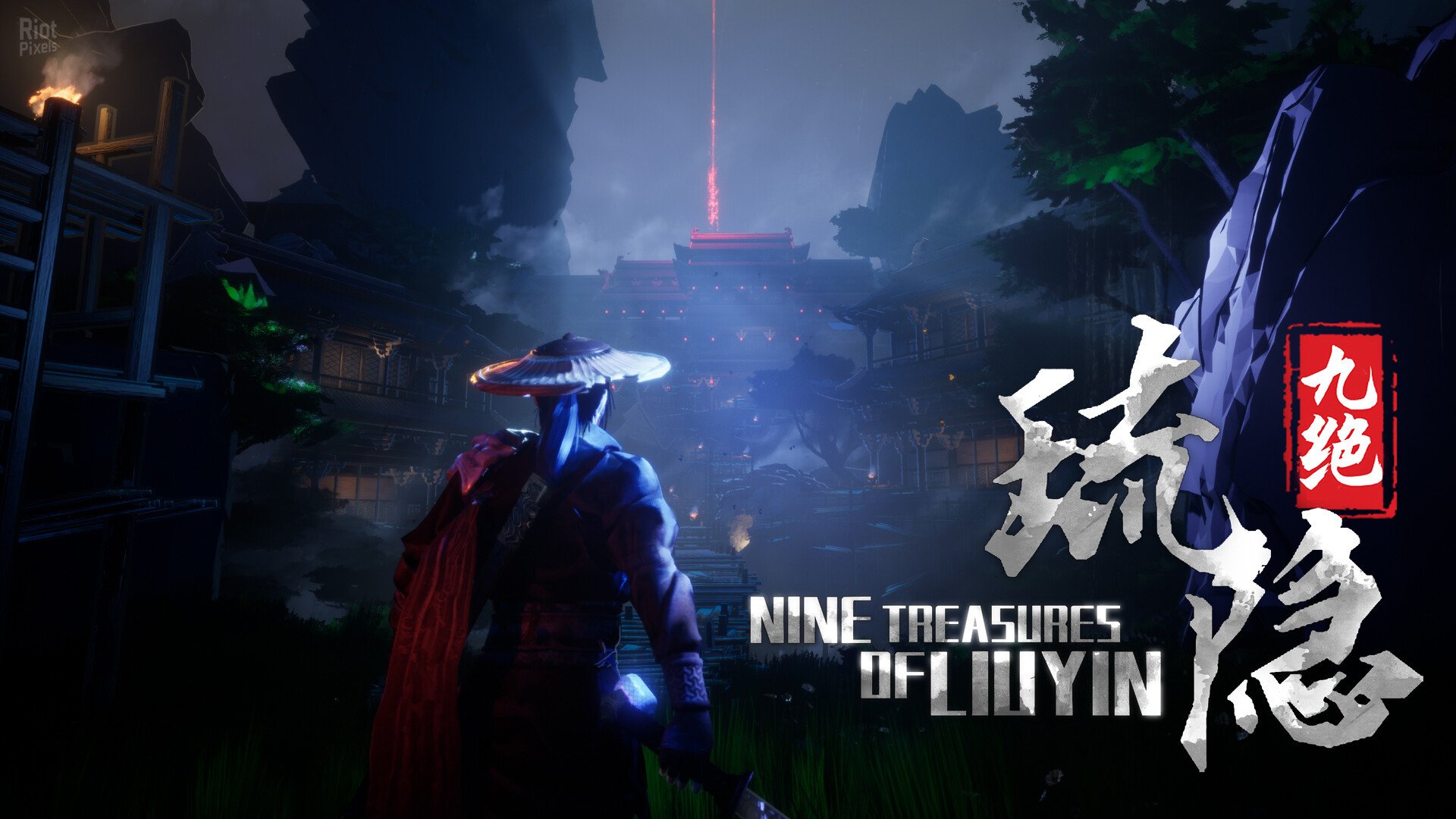 [7]-Nine Treasures of Liuyin – Build 16282435 Download-HohohoGames