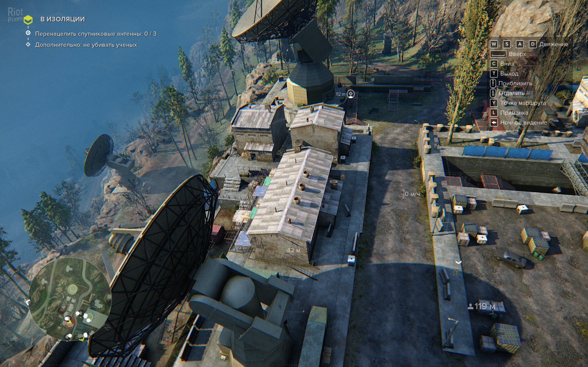 [6]-Sniper: Ghost Warrior 3 – Season Pass Edition, v1.8 + All DLCs Download-HohohoGames