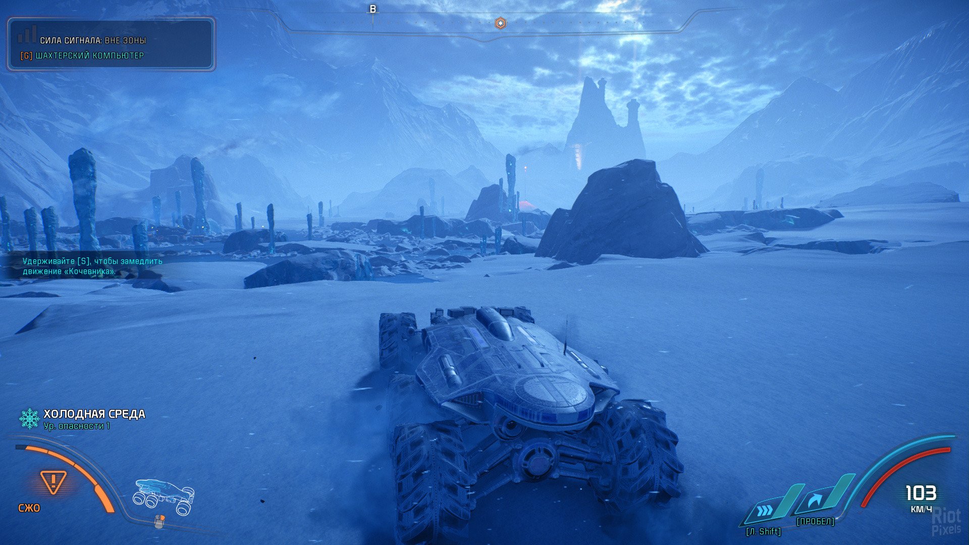 [11]-Mass Effect: Andromeda – Super Deluxe Edition v1.10 + All DLCs Download-HohohoGames