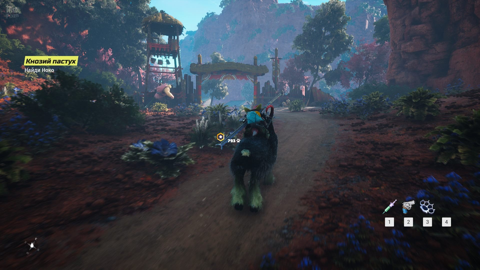 [9]-BIOMUTANT – v1.3.0 + Mercenary Class DLC Download-HohohoGames