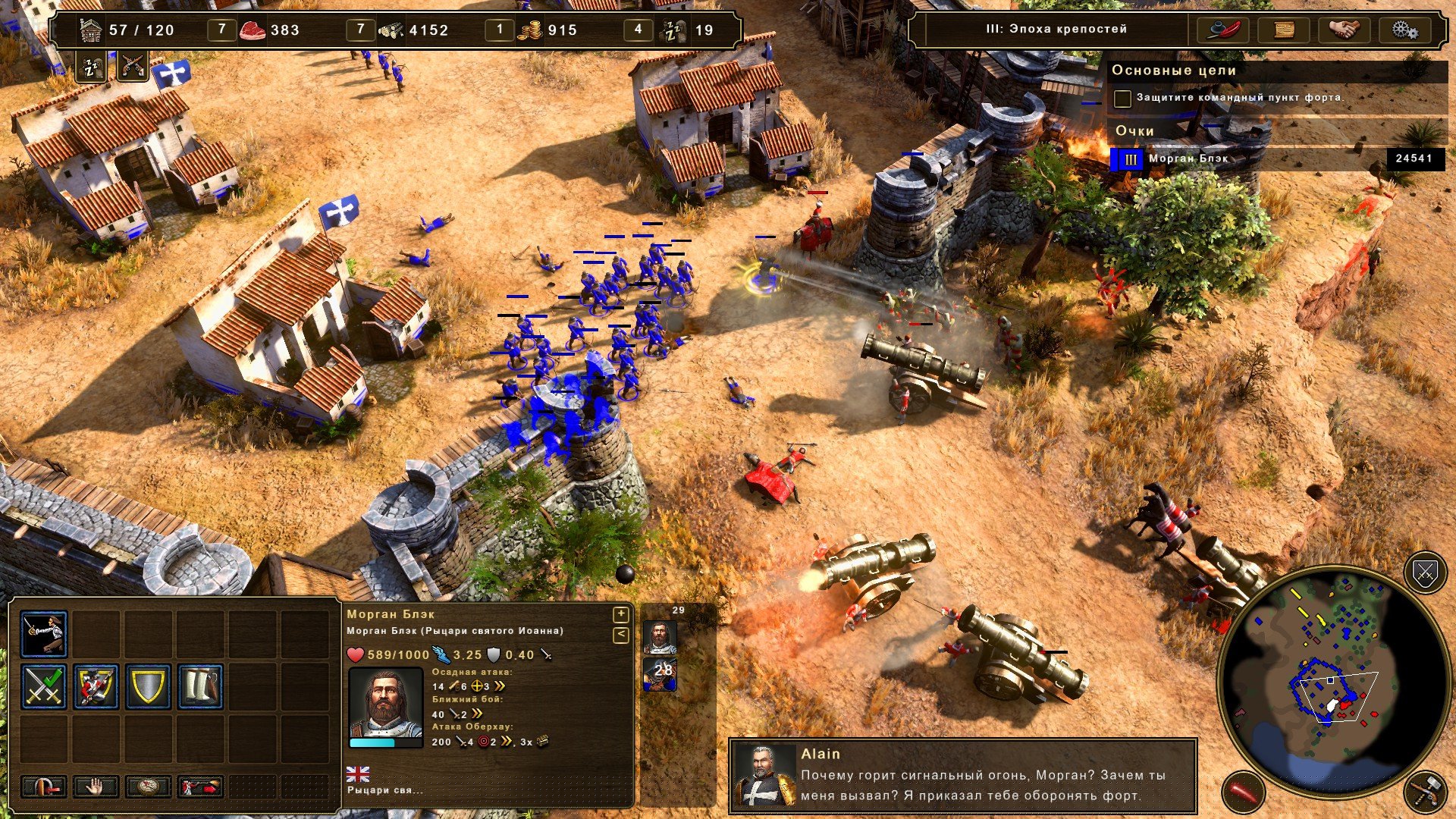 [15]-Age of Empires III: Definitive Edition – v100.13.9057.0 + 4 DLCs Download-HohohoGames