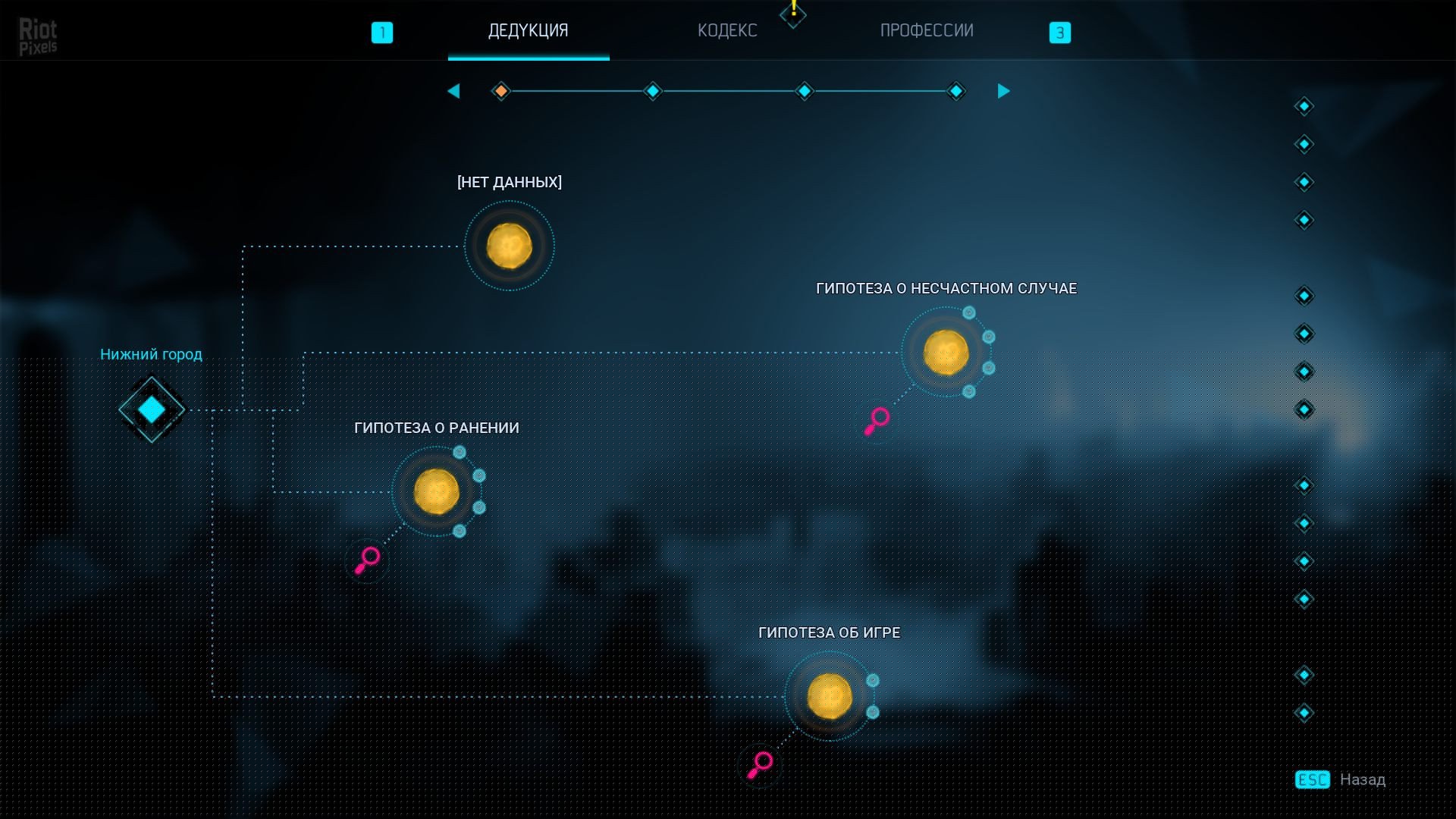 [15]-Gamedec: Definitive Edition – v1.7.0.r64951 + 6 DLCs/Bonuses Download-HohohoGames