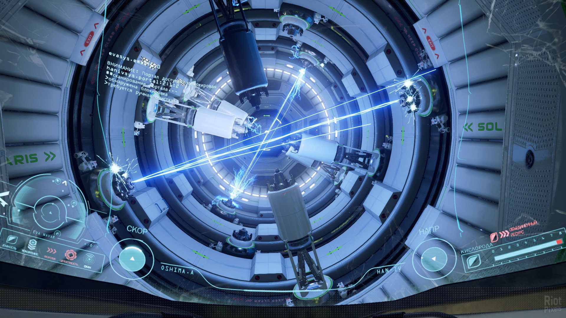 [8]-ADR1FT – v1.2.9.20854 Download-HohohoGames