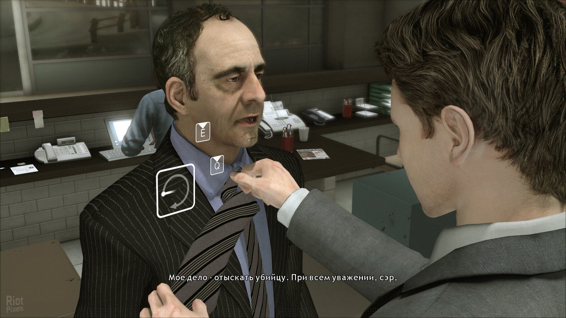 [16]-Heavy Rain – Build 5187887 Download-HohohoGames