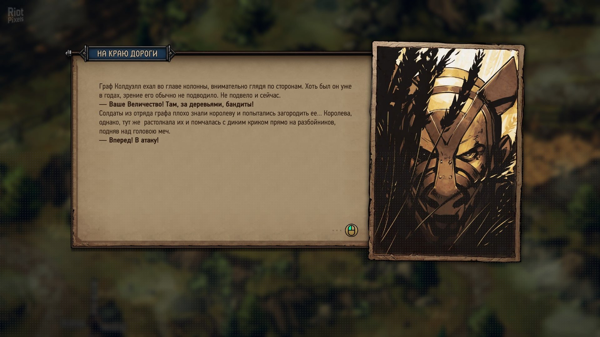 [8]-Thronebreaker: The Witcher Tales, v1.0.2.12 Download-HohohoGames
