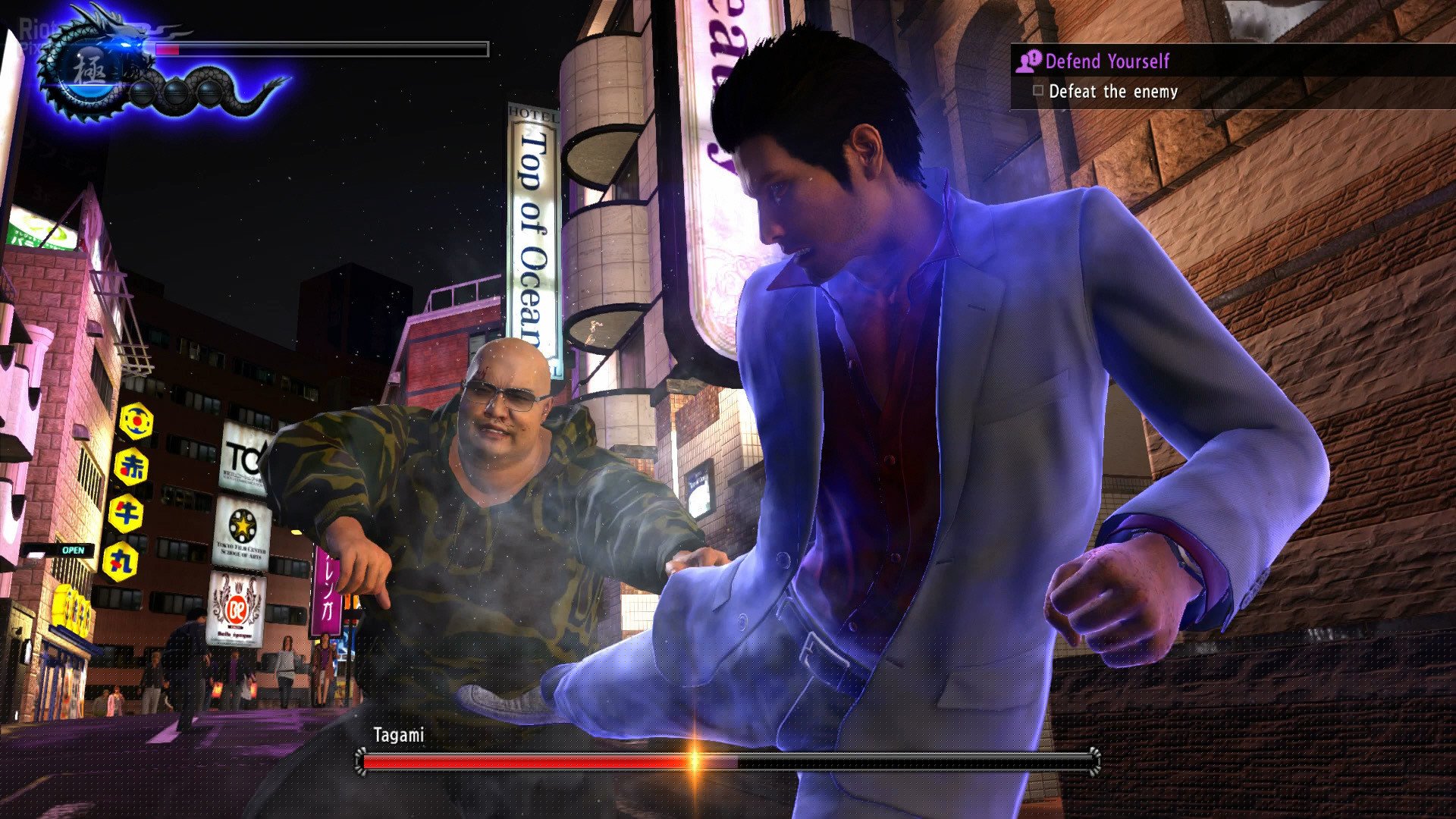 [5]-Yakuza 6: The Song of Life + DLC Download-HohohoGames