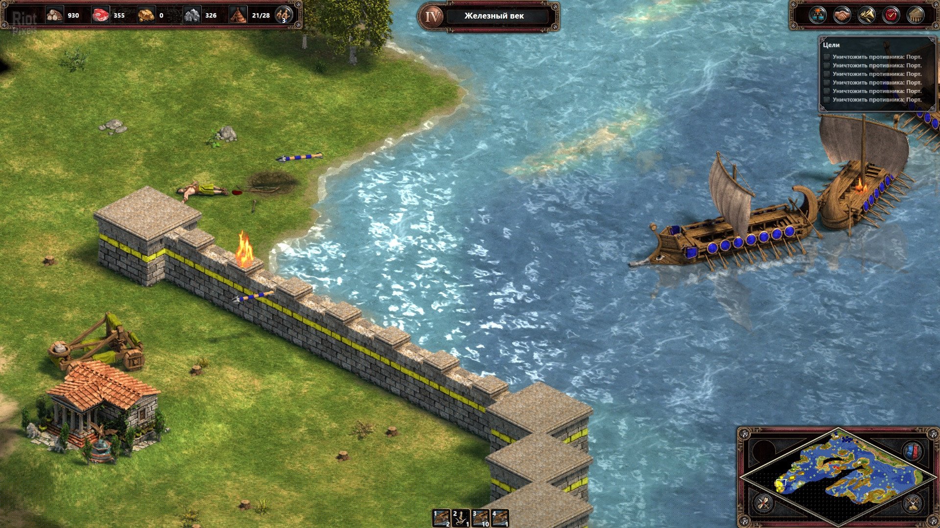 [12]-Age of Empires: Definitive Edition – Build 46777/Steam Download-HohohoGames