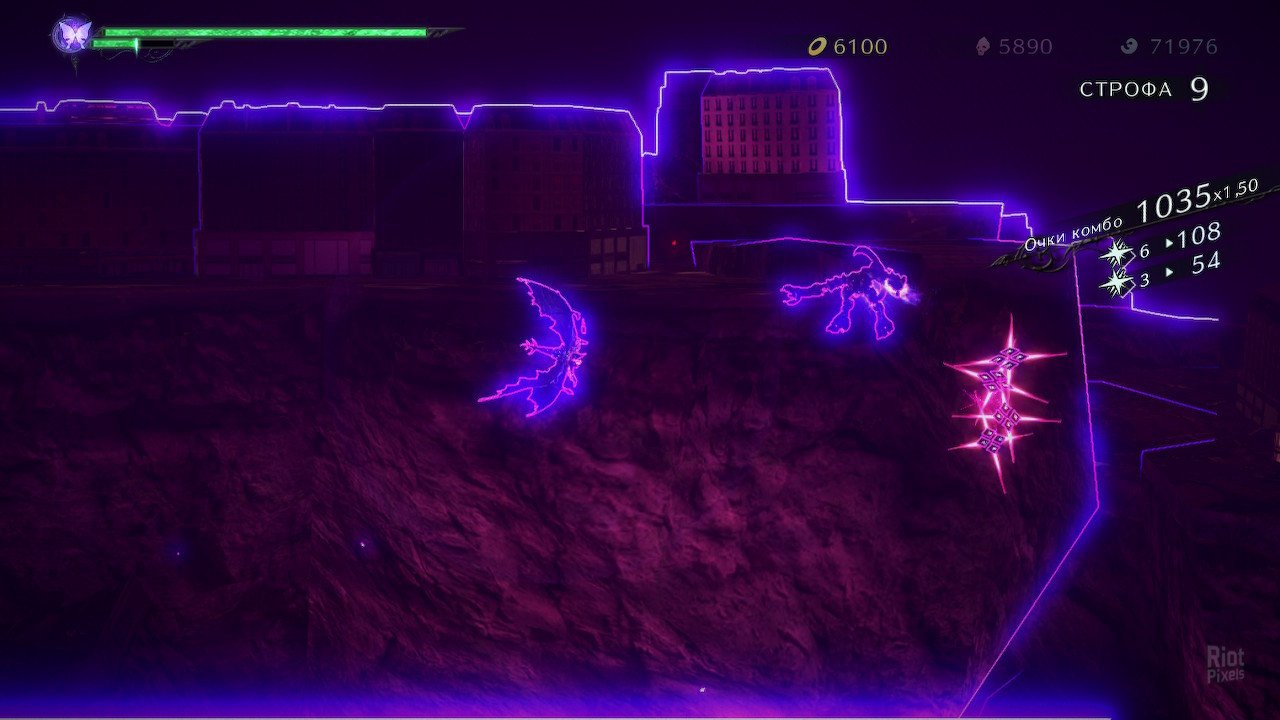 [13]-Bayonetta 3 – v1.1.0 + Ryujinx Switch Emulator Download-HohohoGames
