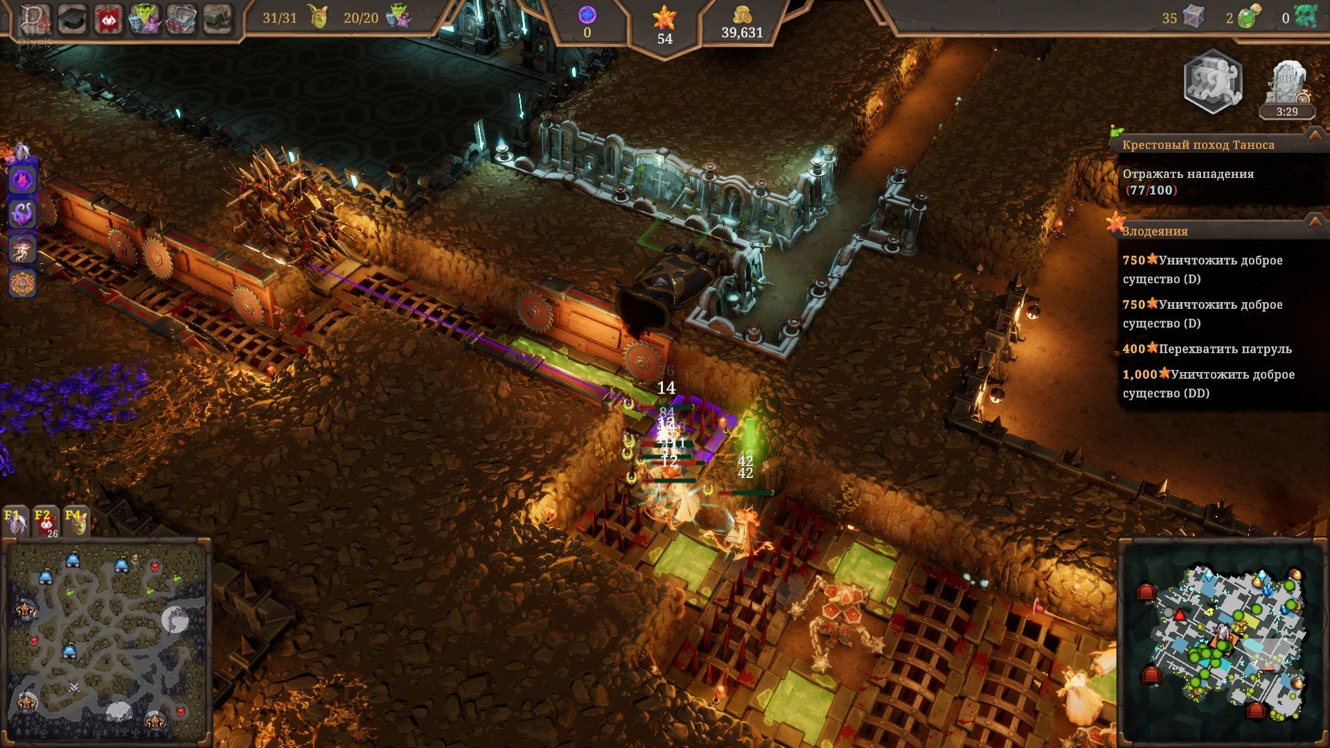 [4]-Dungeons 4: Deluxe Edition – v1.8 + 4 DLCs/Bonus Content + Windows 7 Fix Download-HohohoGames