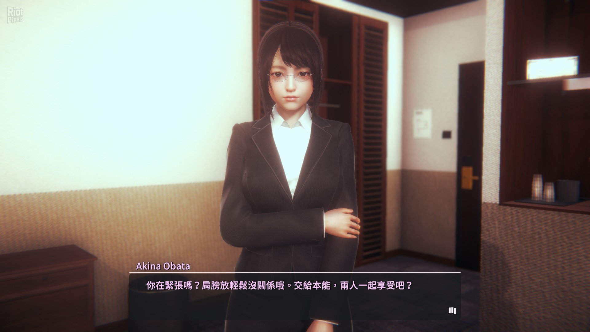 [3]-Honey Select 2: Libido – v1.1.3, Compressed BetterRepack v3.1 HotFix Download-HohohoGames