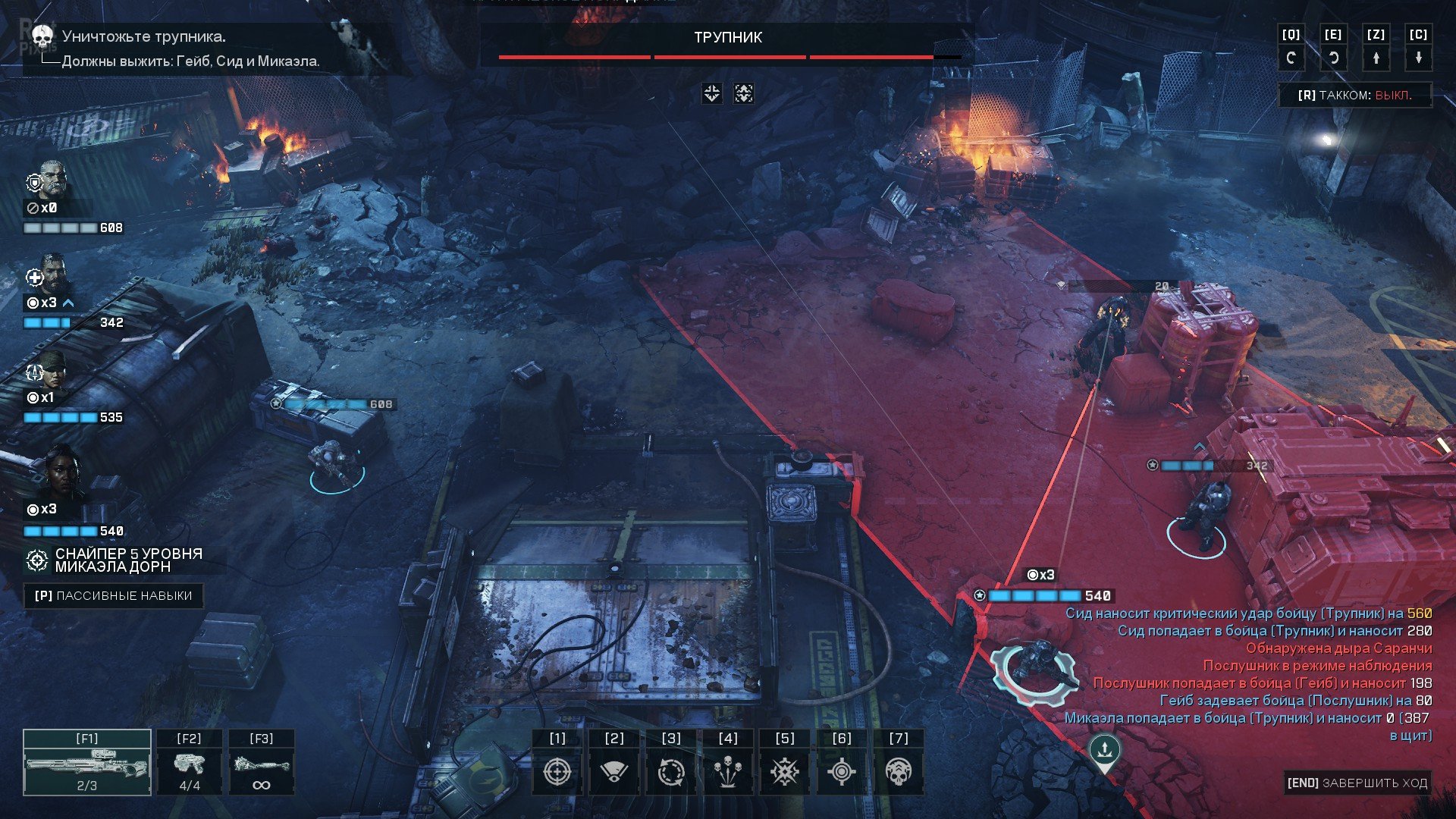 [15]-Gears Tactics – Update 4 + DLC Download-HohohoGames