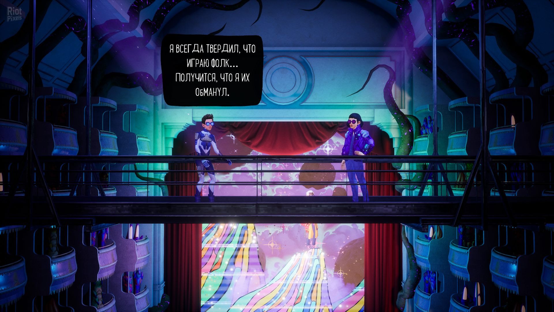 [6]-The Artful Escape + Controller Fix Download-HohohoGames