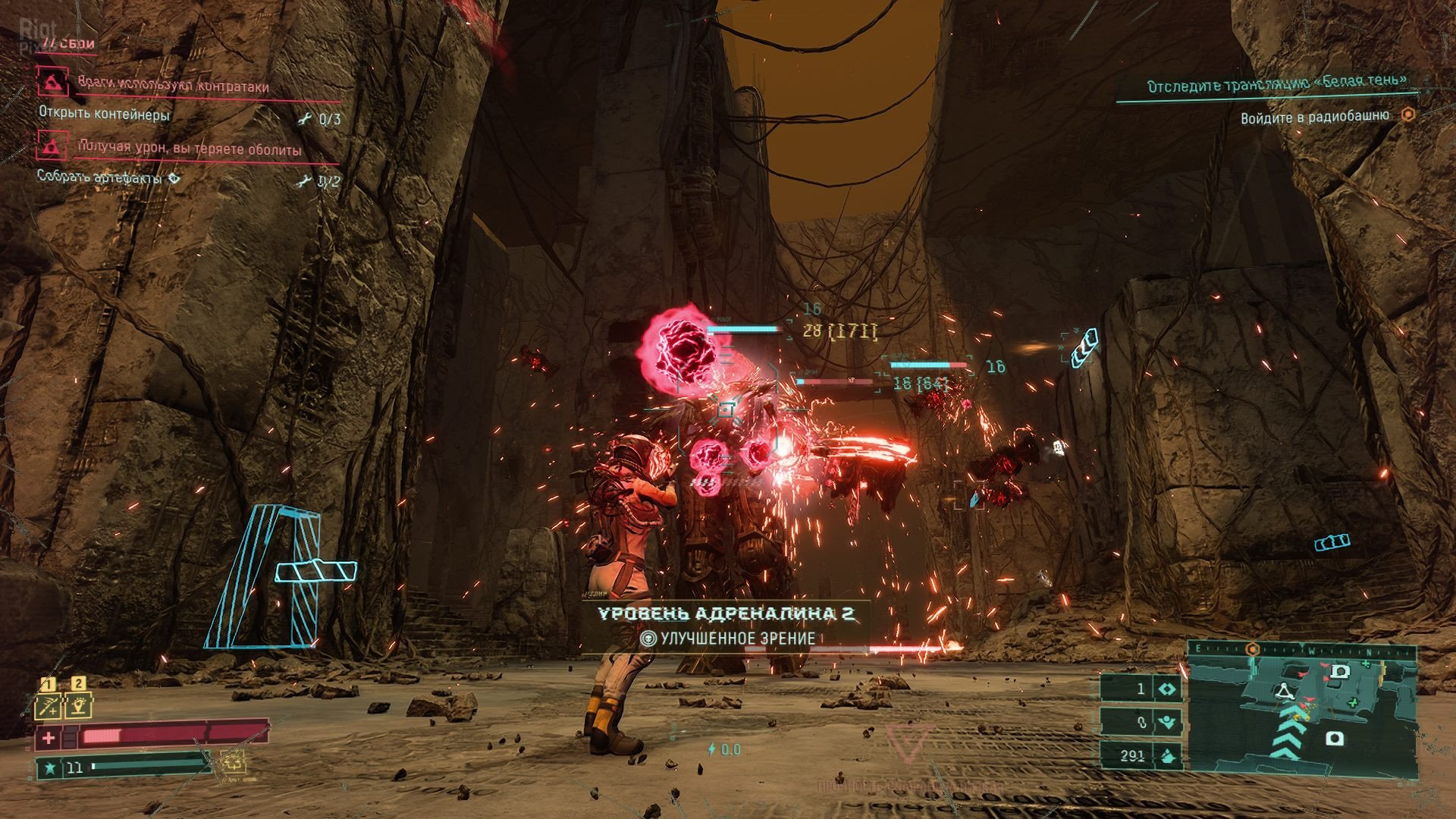 [16]-Returnal + Pre-Purchase Entitlement DLC Download-HohohoGames