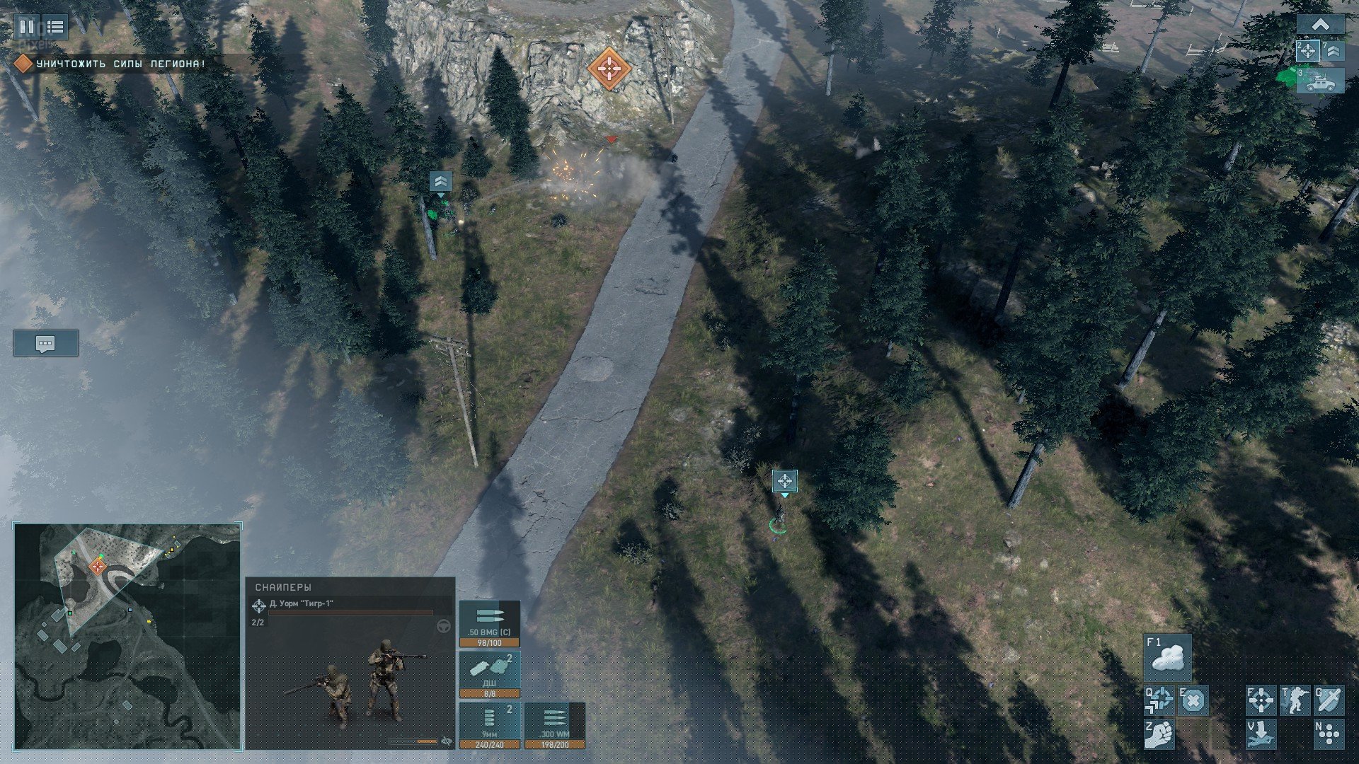[2]-Terminator: Dark Fate – Defiance, v1.05.1083 + We Are Legion DLC + Windows 7 Fix Download-HohohoGames