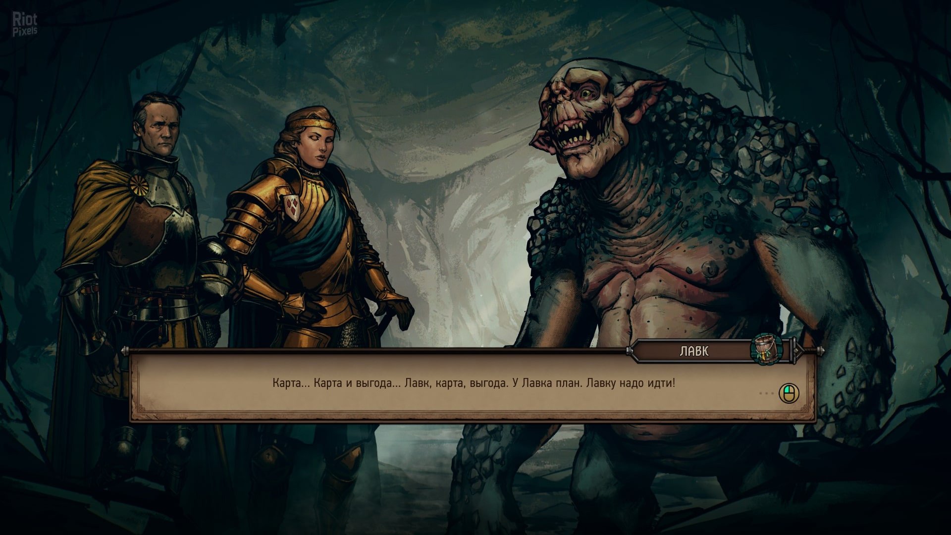 [5]-Thronebreaker: The Witcher Tales, v1.0.2.12 Download-HohohoGames