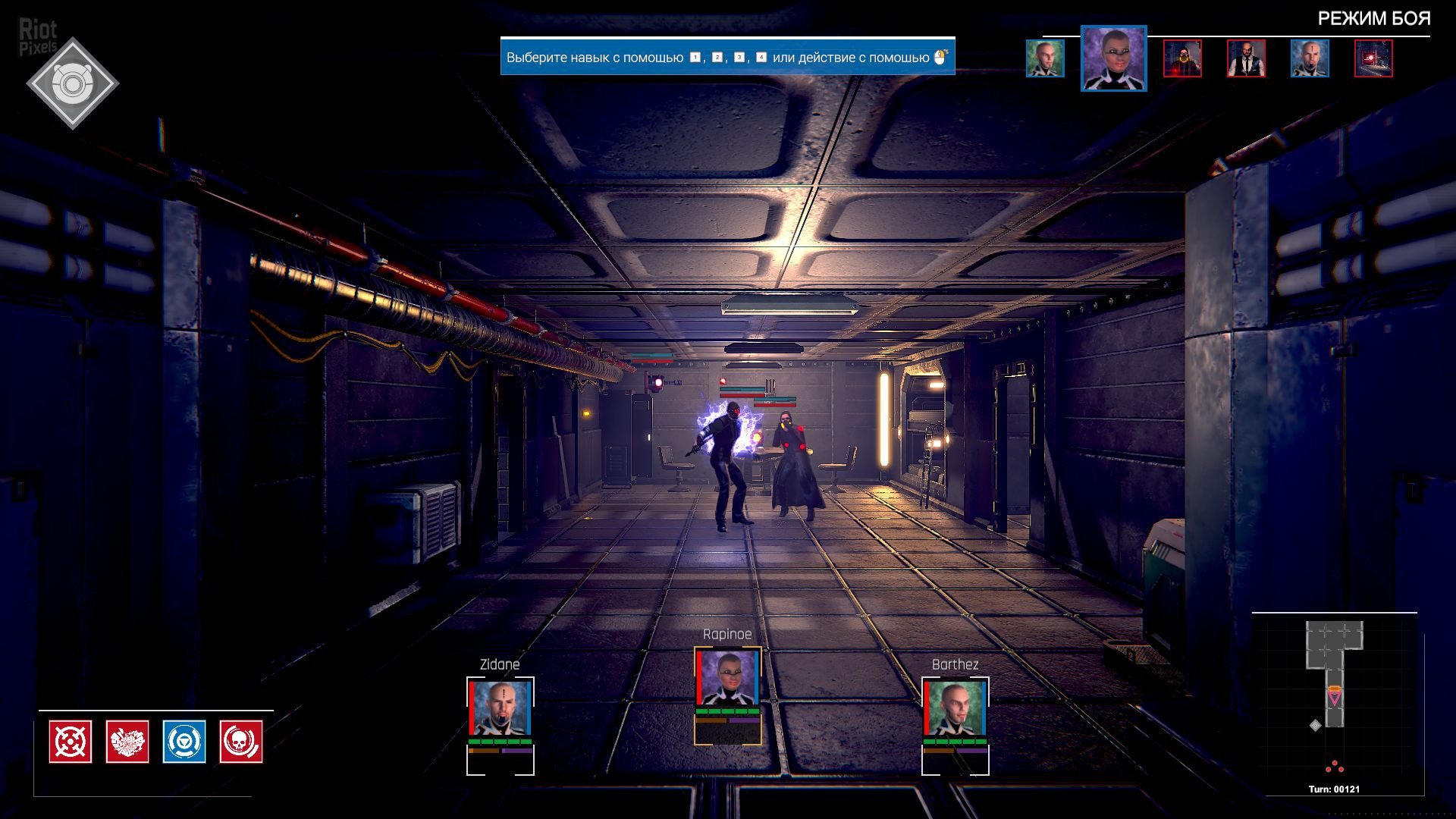 [8]-Conglomerate 451 – v1.5.0 Download-HohohoGames